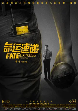 男人午夜小视频
