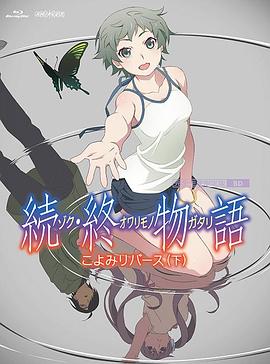 91免费高清视频