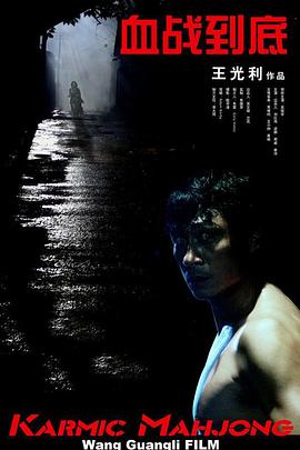欧美日韩国产一区二区三区在线观看