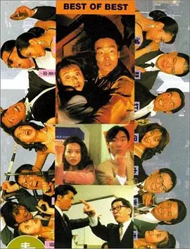 色先锋av资源中文字幕