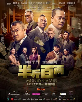 日本一区二区三区有限公司