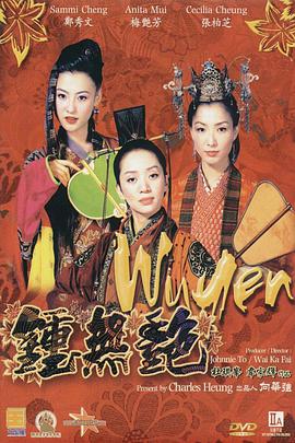激情av资源网