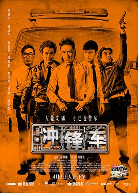 国产一区二区三区在线免费观看