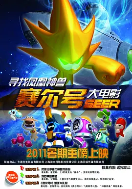 久久久久久综合对白国产