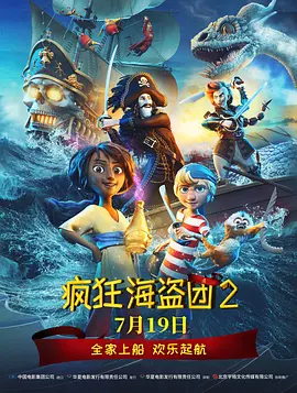 日韩a一级欧美一级