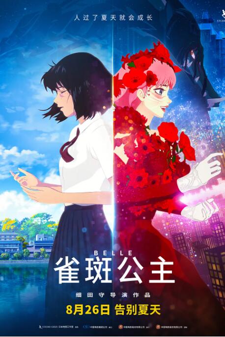 亚洲国产精品自产在线播放