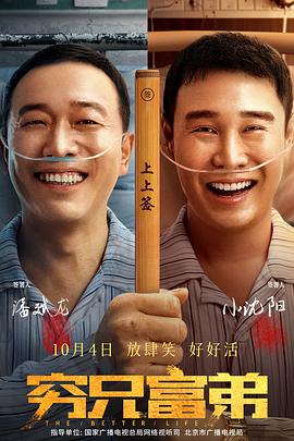 15岁免费观看全集完整版