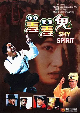 综合久久88