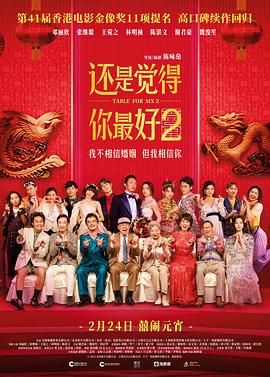 丁香八月婷婷