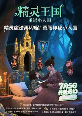 牛奶色隔壁有夫之妇
