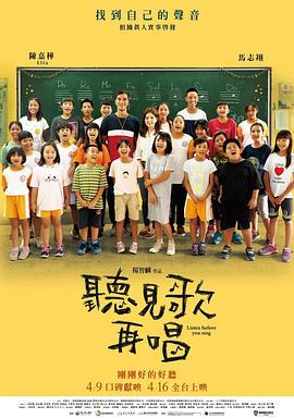 91精品成人免费国产
