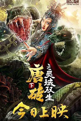 国产视频你懂得