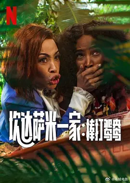 2022国产精品自产拍在线观看
