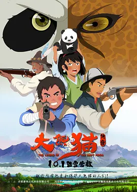 日本在线不卡一区二区