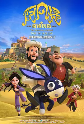 久久九九精品一区二区