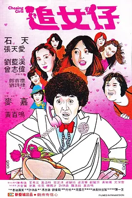 久久嫩草影院免费看夜色