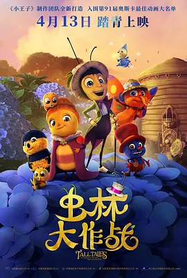 亚洲天堂久久精品