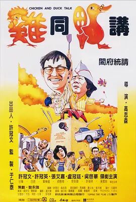 老汉聋动呻吟娇妻怀孕