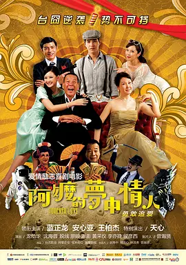 国产福利网