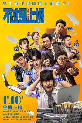 日韩一级在线播放免费观看