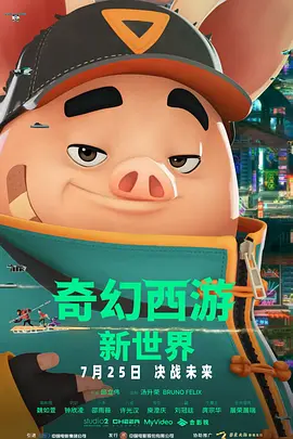 2019国产精品青青草原