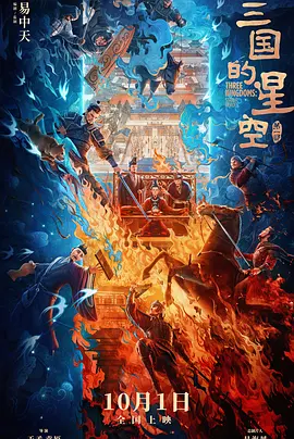 狠狠躁日日躁人人爽