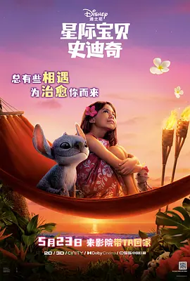 噜噜好爽中文字幕