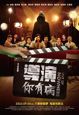 不穿内衣的女邻居