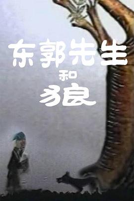 妻子的冷淡