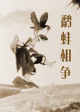 国产探花在线精品一区二区