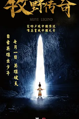 中文字幕综合在线