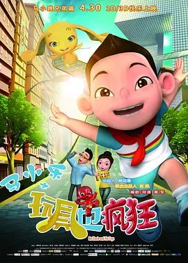 久久在线视频免费