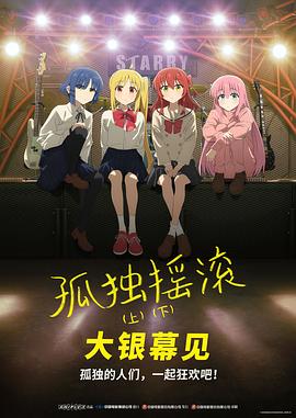 亚洲欧美日韩另类在线一