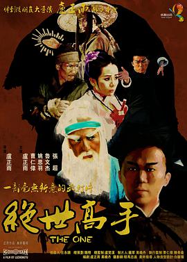 一个值得想念人