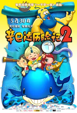 欧美手机视频