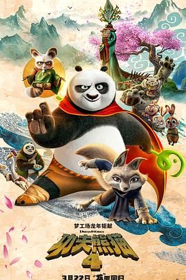 隔壁来了女明星