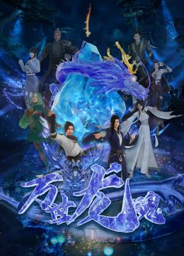 精品午夜一区二区三区在线观看
