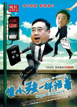 国产三级精品播放