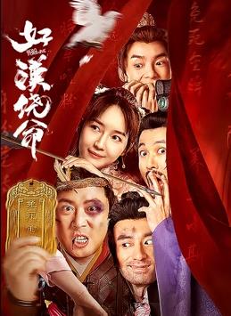 欧美日韩国产不卡在线观看