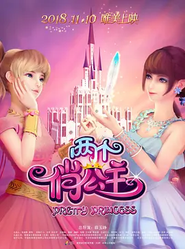 隔壁的女孩免费完整高清电视剧