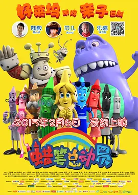 亚洲精品主播
