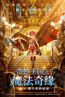 裸体瑜伽激情视频
