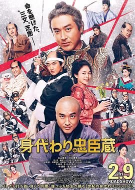 淫乱朝鲜妓室