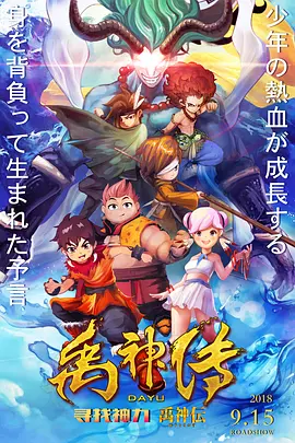 成人欧美一区二区三区在线播放