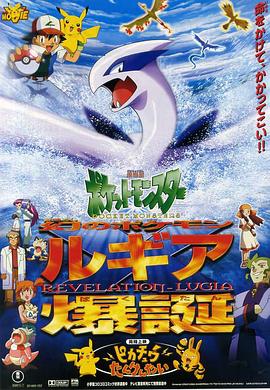 星野遥番号