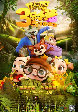 两个人免费观看www在线