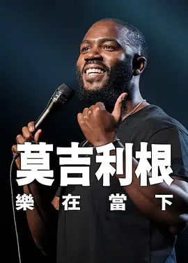 日韩免费av网站