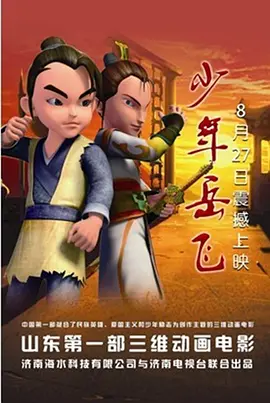 最新亚洲精品