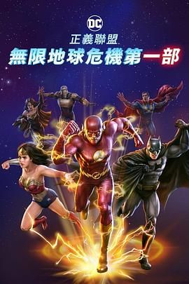 黛玉脱了内裤打开腿让人桶h