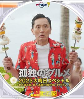 福利在线免费